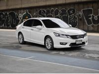 Honda Accord G9 2.0 EL i-VTEC ปี 2013 รูปที่ 2