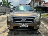 Ford Everest 2.5 ปี 2010 รูปที่ 2