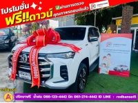 MG EXTENDER 4 ประตู 2.0 GRAND X i-Smart ปี 2022 รูปที่ 2