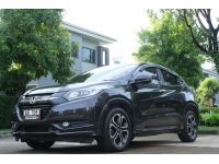 2017 HONDA HRV 1.8EL TOP SUNROOF รูปที่ 2