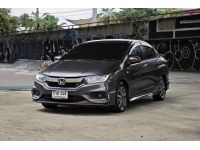 Honda City 1.5 V plus Auto ปี 2018 รูปที่ 2