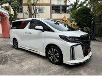 TOYOTA ALPHARD 2.5 SC PACKAGE ปี 2023 แท้ 9,500 โล มือเดียว รูปที่ 2