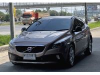 V40 T5 Cross Country ตัวพิเศษ Full Option เดิมทั้งคัน เครดิตดีฟรีดาวน์ รูปที่ 2