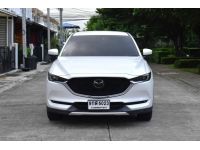 รุ่นรถ : Mazda Cx-5 2.0 SP  ปี: 2018 สี: ขาว เกียร์: ออโต้ เครื่องยนต์: เบนซิน  ไมล์: 71,xxx Km. รูปที่ 2