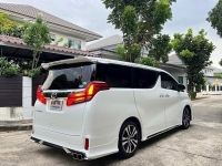 Toyota ALPHARD 2.5 SC PACKAGE ปี 2020 รหัส AP44 รูปที่ 2