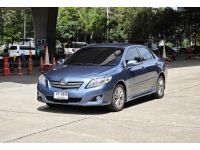 Toyota Corolla Altis 1.6 E auto ปี 2008 รูปที่ 2