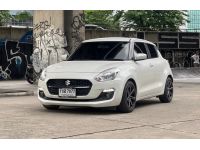 Suzuki Swift 1.2 GL CVT  2021 รูปที่ 2