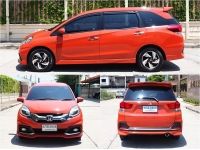 HONDA MOBILIO 1.5 RS ปี 2016 เกียร์AUTO สีพิเศษSUNSET ORANGE รูปที่ 2