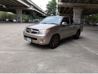 ขายรถ Toyota Vigo 2.5G Cab ปี 2006 สีน้ำตาล MT รูปที่ 2