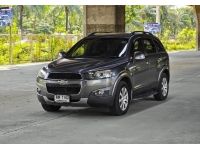 Chevrolet Captiva 2.0 LSX Auto 2011 / 2012 รูปที่ 2