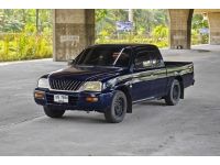 MITSUBISHI L200 STRADA 2.8 Mega Cab MT ปี 2002 รูปที่ 2