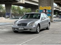 ขายรถ Benz C200 ML W230 ปี 2001 สีเทา เกียร์ออโต้ รูปที่ 2