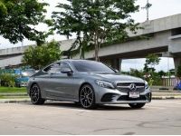 Mercedes Benz C200 Coupe AMG 2019 จด 2020 รูปที่ 2