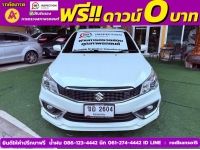 SUZUKI CIAZ 1.2 GL เกียร์ธรรมดา  ปี 2022 รูปที่ 2