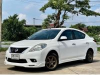 2012 NISSAN ALMERA 1.2E AT รูปที่ 2