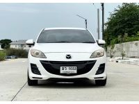 Mazda 3 1.6 at รูปที่ 2