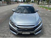 CIVIC FC 1.8 E 2016 ไมล์ 110,XXX KM ประวัติศูนย์ครบ รถไม่เคยมีอุบัติเหตุ เจ้าของดูแลรักษารถอย่างดี รูปที่ 2