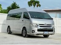 TOYOTA COMMUTER, 3.0 D4D ปี 18 รูปที่ 2