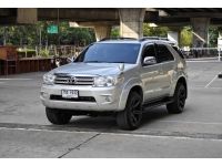 Toyota Fortuner 2.7 V Auto ปี 2011 รูปที่ 2