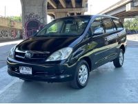 ขายรถ Toyota innova 2.0V ปี 2005 สีดำ เกียร์ออโต้ รูปที่ 2