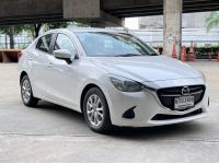 Mazda 2 1.5 XD High Plus ปี 2017 ไมล์ 179,049 km. รูปที่ 2