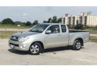 TOYOTA VIGO 2.5 G SMART CAB M/T ปี 2009 รถกระบะ พร้อมใช้ T.086-527-9533 รูปที่ 2