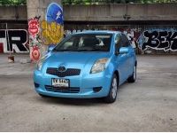 ขายรถ Toyota Yaris 1.5E ปี 2007 สีฟ้า เกียร์ออโต้ รูปที่ 2