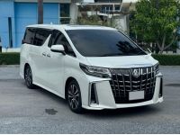 Toyota Alphard 2.5 SC Package ปี 2021 รถใหม่ใช้น้อย ราคาโดนใจ รูปที่ 2