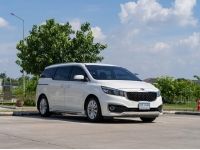 KIA GRAND Carnival 2.2 Ex ปี 2016 จด 2018 ขายถูก รถหรูสภาพสวย รูปที่ 2