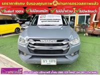 ISUZU D-MAX SPACECAB 1.9 AUTO ปี 2022 รูปที่ 2