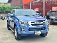 ISUZU D-MAX 1.9 HI-Z DVD ปี 2016 MT สีฟ้า รูปที่ 2