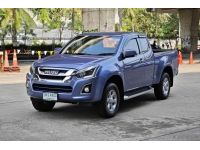 Isuzu D-max 1.9 L Hi-Lander MT ปี 2016 รูปที่ 2