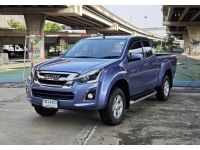 Isuzu Dmax 1.9 L ปี 2016 รูปที่ 2