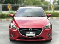 Mazda 2 1.3 High Plus ปี 2019 รูปที่ 2