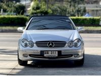 ขาย รถมือสอง Mercedes-Benz CLK 320 W209  รถเปิดประทุน คูเป้2ประตู ปี2011  เกียร์อัตโนมัติ เบนซิน สีเทา เลขไมล์ 167499 (กม.) รูปที่ 2