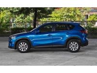 Mazda CX-5 2.0 High ปี 2017 รูปที่ 2