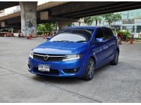 Proton Suprima s 1.6 ปี 2016 รูปที่ 2