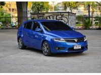 Proton Suprima s 1.6 ปี 2014 / 2016 รูปที่ 2