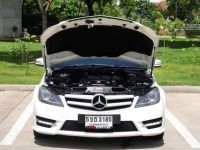 Mercedes Benz C180 1.8 CGI Coupe ปี 2012 ไมล์น้อยมาก 85,xxx km รูปที่ 2