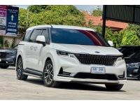 2021 KIA GRAND CARNIVAL, 2.2 EX รูปที่ 2