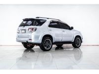 TOYOTA FORTUNER 3.0 V 2012 รูปที่ 2