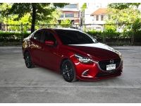 Mazda-2 1.3 High Connect ปี 2019 รูปที่ 2