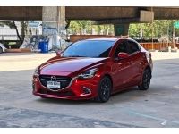 Mazda-2 1.3 High Connect ปี 2019 รูปที่ 2