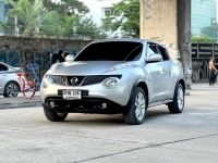 Nissan Juke 1.6 V ปี2014 ฟรีดาวน์ รูปที่ 2