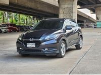 ขายรถ Honda HR-V 1.8E ปี 2015 สีเทา เกียร์ออโต้ รูปที่ 2