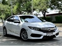 Honda Civic FC 1.8 E เกียร์ออโต้ ปี 2016 รูปที่ 2