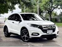 Honda HR-V 1.8 RS เกียร์ออโต้ ปี 2020 รูปที่ 2