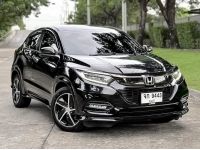 Honda HR-V 1.8 RS เกียร์ออโต้ ปี 2021 รูปที่ 2