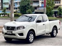 ขาย รถมือสอง Nissan Np300 Navara KING CAB 2.5 S ปี 2019 ดีเซล เกียร์ธรรมดา สีขาวมุก เลขไมล์ 51403 กิโล ฟรีดาวน์ ฟรีส่งรถทั่วไทย รูปที่ 2