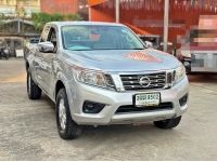 NIISSAN NAVARA NP300 2.5E ปี2020 MT สีเงิน รูปที่ 2